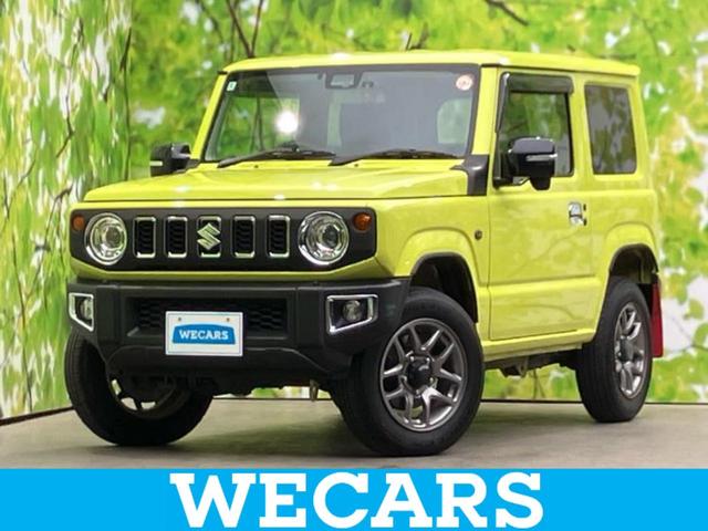 ＷＥＣＡＲＳ（ウィーカーズ）は全国２５０店舗展開！ 作業の都合上、車両をご覧頂けない場合がございます。来店前にお問合せ下さい