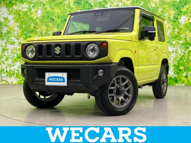 ＷＥＣＡＲＳ（ウィーカーズ）は全国２５０店舗展開！ 作業の都合上、車両をご覧頂けない場合がございます。来店前にお問合せ下さい