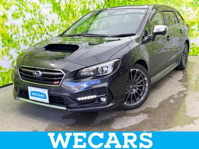 ＷＥＣＡＲＳ（ウィーカーズ）は全国２５０店舗展開！ 作業の都合上、車両をご覧頂けない場合がございます。来店前にお問合せ下さい