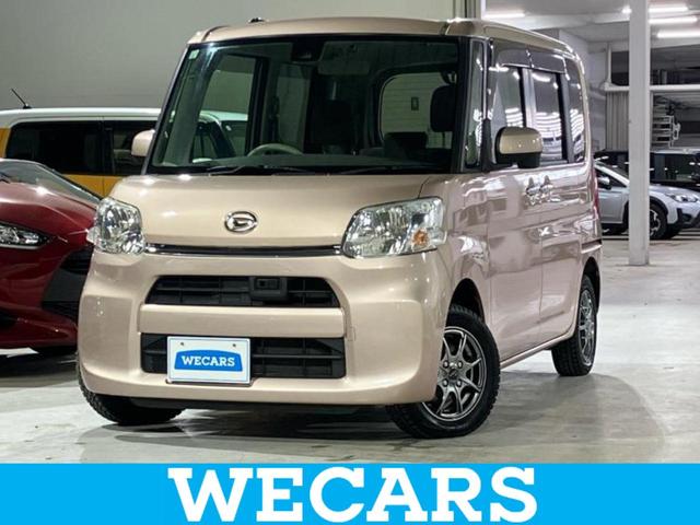 ＷＥＣＡＲＳ（ウィーカーズ）は全国２５０店舗展開！ 作業の都合上、車両をご覧頂けない場合がございます。来店前にお問合せ下さい