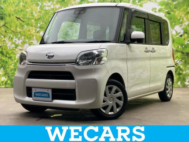 ףţãңӡʥˤ񣲣ŹŸ ȤԹ塢ξĺʤ礬ޤŹˤ礻 1