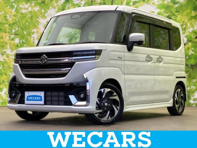  ڡ ϥ֥åɣأӥܡʥ䡡ݾڽ񡡽