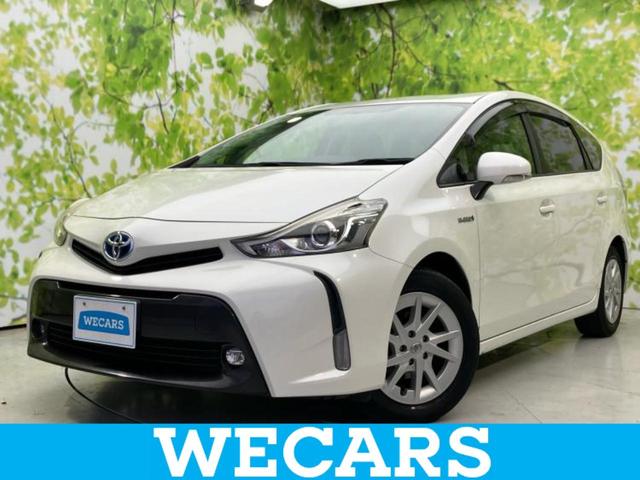 ףţãңӡʥˤ񣲣ŹŸ ȤԹ塢ξĺʤ礬ޤŹˤ礻 1