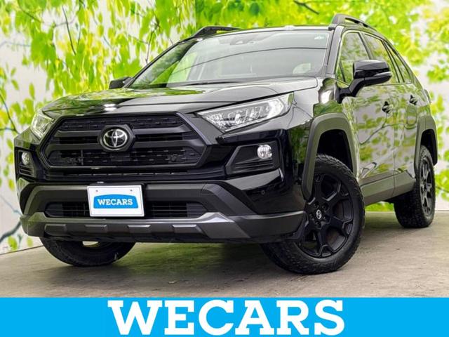 ＷＥＣＡＲＳ（ウィーカーズ）は全国２５０店舗展開！ 作業の都合上、車両をご覧頂けない場合がございます。来店前にお問合せ下さい