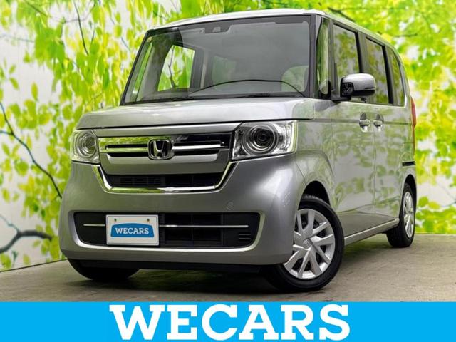 ＷＥＣＡＲＳ（ウィーカーズ）は全国２５０店舗展開！ 作業の都合上、車両をご覧頂けない場合がございます。来店前にお問合せ下さい