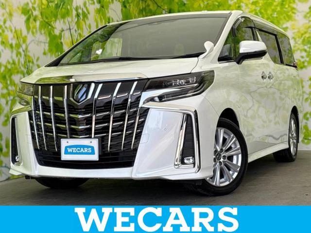 ＷＥＣＡＲＳ（ウィーカーズ）は全国２５０店舗展開！ 作業の都合上、車両をご覧頂けない場合がございます。来店前にお問合せ下さい