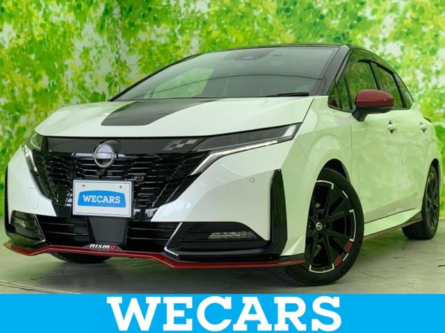 ףţãңӡʥˤ񣲣ŹŸ ȤԹ塢ξĺʤ礬ޤŹˤ礻 1