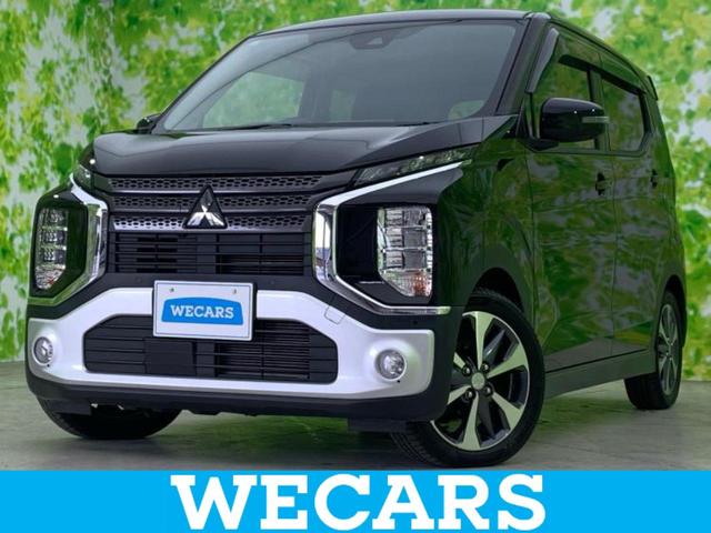 ｅＫクロス(三菱) Ｇ　保証書／純正　ＳＤナビ／デジタルルームミラー／イーアシスト（ミツビシ）／シートヒーター／マルチアラウンドモニター／車線逸脱防止支援システム／ヘッドランプ　ＬＥＤ／Ｂｌｕｅｔｏｏｔｈ接続／ＥＴＣ 中古車画像