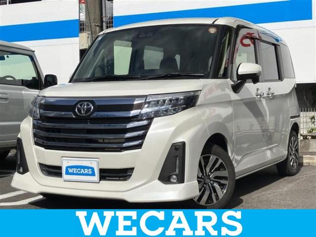 ＷＥＣＡＲＳ（ウィーカーズ）は全国２５０店舗展開！ 作業の都合上、車両をご覧頂けない場合がございます。来店前にお問合せ下さい