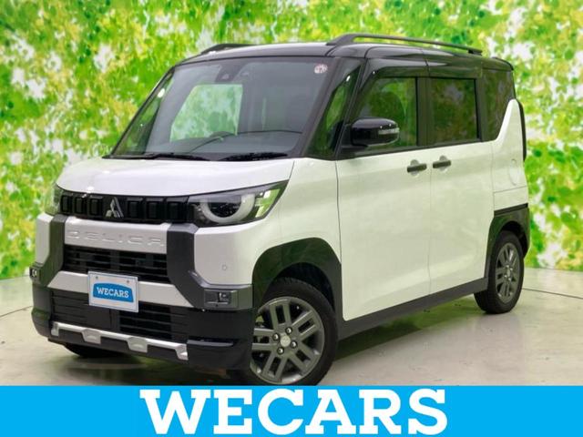 ףţãңӡʥˤ񣲣ŹŸ ȤԹ塢ξĺʤ礬ޤŹˤ礻 1