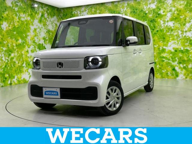 ףţãңӡʥˤ񣲣ŹŸ ȤԹ塢ξĺʤ礬ޤŹˤ礻 1