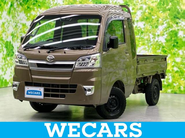 ףţãңӡʥˤ񣲣ŹŸ ȤԹ塢ξĺʤ礬ޤŹˤ礻 1