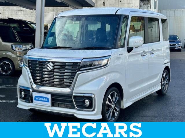 ＷＥＣＡＲＳ（ウィーカーズ）は全国２５０店舗展開！ 作業の都合上、車両をご覧頂けない場合がございます。来店前にお問合せ下さい