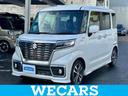WECARS(ウィーカーズ)は全国250店舗展開! 作業の都合上、車両をご覧頂けない場合がございます。来店前にお問合せ下さい