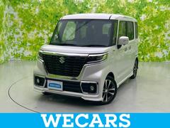 スペーシアカスタム 4WDハイブリッドXSターボ 新品タイヤ/保証書/社外 SDナビ/セーフティサポート(スズキ)/両側電動スライドドア/シートヒーター 前席/全方位モニター用カメラ/車線逸脱防止支援システム/シート ハーフレザー 全周囲カメラ 中古車画像