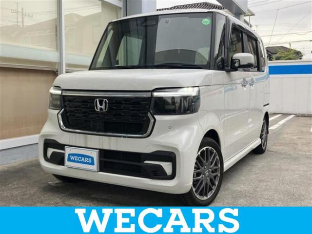 ＷＥＣＡＲＳ（ウィーカーズ）は全国２５０店舗展開！ 作業の都合上、車両をご覧頂けない場合がございます。来店前にお問合せ下さい