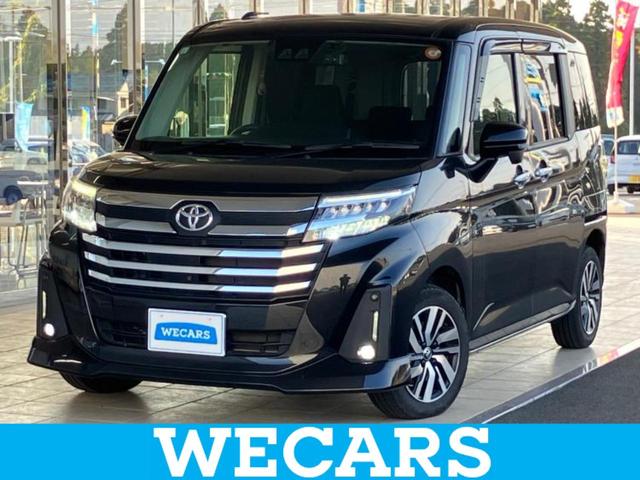 ＷＥＣＡＲＳ（ウィーカーズ）は全国２５０店舗展開！ 作業の都合上、車両をご覧頂けない場合がございます。来店前にお問合せ下さい