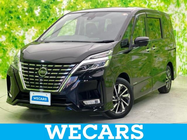 ＷＥＣＡＲＳ（ウィーカーズ）は全国２５０店舗展開！ 作業の都合上、車両をご覧頂けない場合がございます。来店前にお問合せ下さい