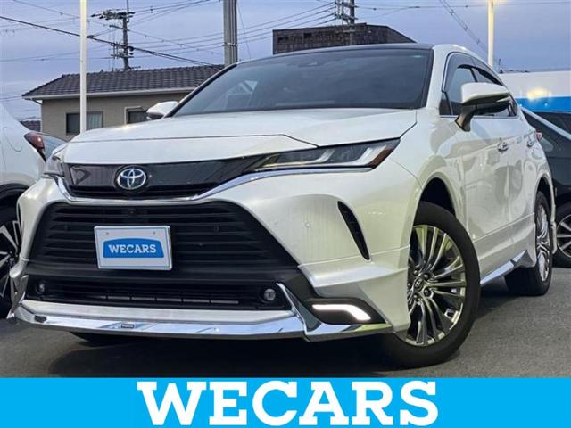 ȥ西 ϥꥢϥ֥å ڥ쥶ѥå롼աʣ£