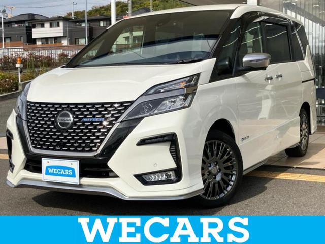 ＷＥＣＡＲＳ（ウィーカーズ）は全国２５０店舗展開！ 作業の都合上、車両をご覧頂けない場合がございます。来店前にお問合せ下さい