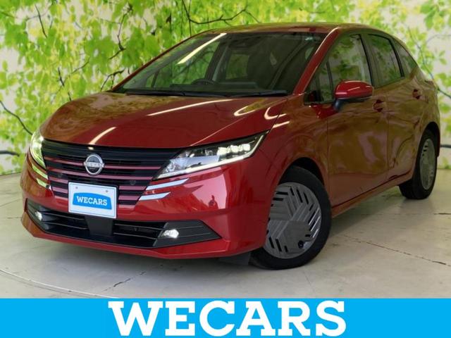 ＷＥＣＡＲＳ（ウィーカーズ）は全国２５０店舗展開！ 作業の都合上、車両をご覧頂けない場合がございます。来店前にお問合せ下さい