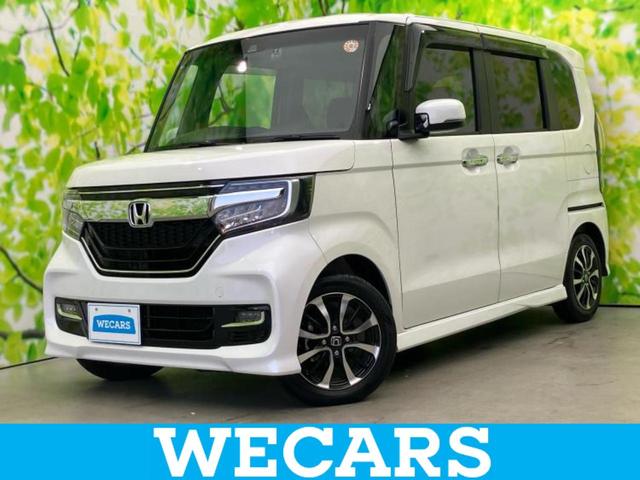 ףţãңӡʥˤ񣲣ŹŸ ȤԹ塢ξĺʤ礬ޤŹˤ礻 1