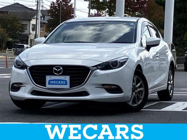 ףţãңӡʥˤ񣲣ŹŸ ȤԹ塢ξĺʤ礬ޤŹˤ礻 1