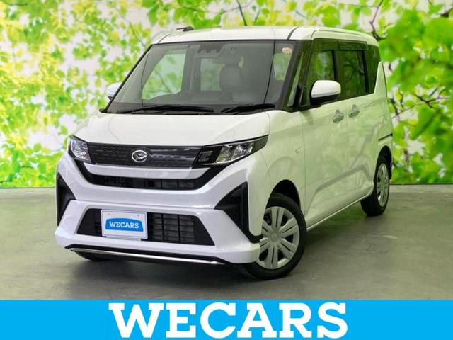 ףţãңӡʥˤ񣲣ŹŸ ȤԹ塢ξĺʤ礬ޤŹˤ礻 1