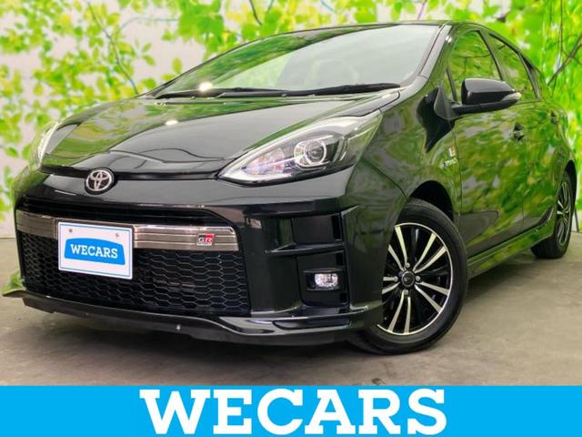 ＷＥＣＡＲＳ（ウィーカーズ）は全国２５０店舗展開！ 作業の都合上、車両をご覧頂けない場合がございます。来店前にお問合せ下さい