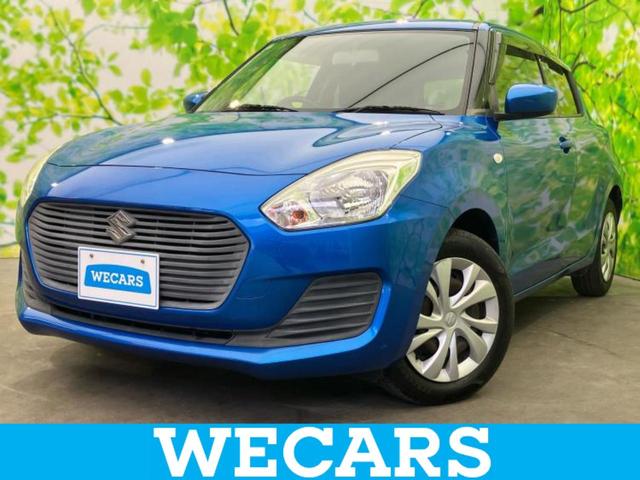 ףţãңӡʥˤ񣲣ŹŸ ȤԹ塢ξĺʤ礬ޤŹˤ礻 1