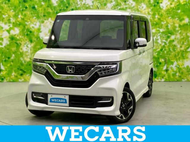 ＷＥＣＡＲＳ（ウィーカーズ）は全国２５０店舗展開！ 作業の都合上、車両をご覧頂けない場合がございます。来店前にお問合せ下さい