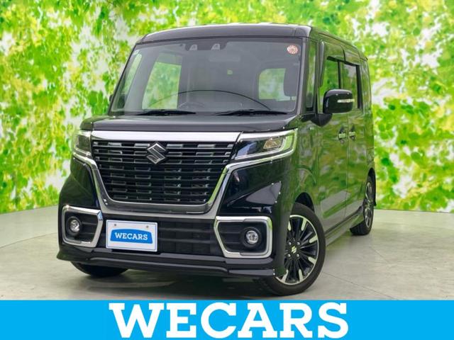 ＷＥＣＡＲＳ（ウィーカーズ）は全国２５０店舗展開！ 作業の都合上、車両をご覧頂けない場合がございます。来店前にお問合せ下さい