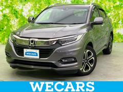 ヴェゼル ハイブリッドZ・ホンダセンシング 純正 8インチ SDナビ/ホンダセンシング/シートヒーター 前席/車線逸脱防止支援システム/シート ハーフレザー/パーキングアシスト バックガイド/ドライブレコーダー 前後 衝突被害軽減システム 中古車画像