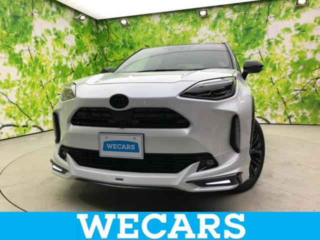 ＷＥＣＡＲＳ（ウィーカーズ）は全国２５０店舗展開！ 作業の都合上、車両をご覧頂けない場合がございます。来店前にお問合せ下さい