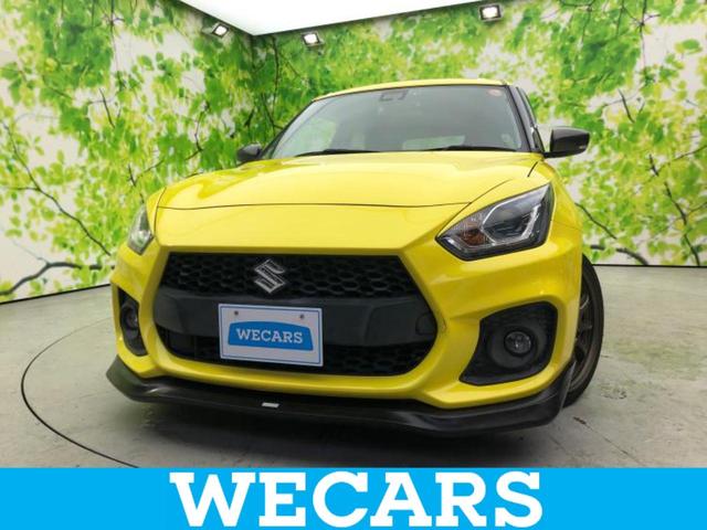 ＷＥＣＡＲＳ（ウィーカーズ）は全国２５０店舗展開！ 作業の都合上、車両をご覧頂けない場合がございます。来店前にお問合せ下さい