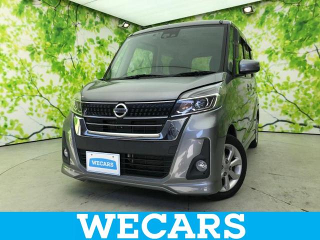 ףţãңӡʥˤ񣲣ŹŸ ȤԹ塢ξĺʤ礬ޤŹˤ礻 1