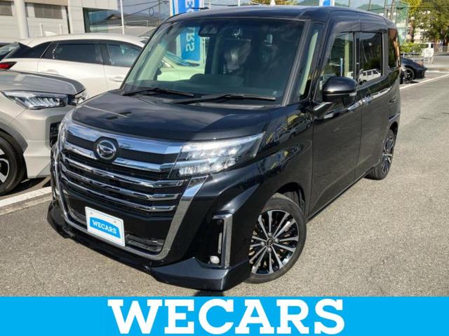 ףţãңӡʥˤ񣲣ŹŸ ȤԹ塢ξĺʤ礬ޤŹˤ礻 1