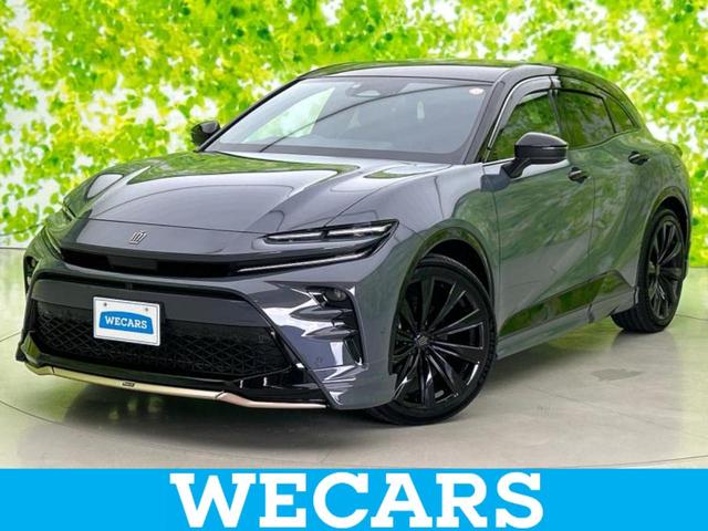 ףţãңӡʥˤ񣲣ŹŸ ȤԹ塢ξĺʤ礬ޤŹˤ礻 1