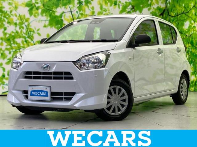 ミライース(ダイハツ) Ｌ　ＳＡ３　保証書／スマートアシスト（トヨタ・ダイハツ）／車線逸脱防止支援システム／ＥＢＤ付ＡＢＳ／横滑り防止装置／アイドリングストップ／禁煙車／エアバッグ　運転席／エアバッグ　助手席／キーレスエントリー 中古車画像