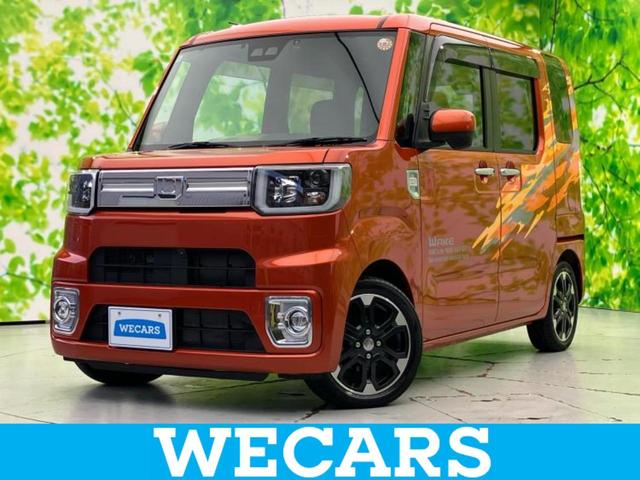 ウェイク(ダイハツ) ４ＷＤ　ＧターボリミテッドＳＡ３　保証書／純正　８インチ　ＳＤナビ／スマートアシスト（トヨタ・ダイハツ）／両側電動スライドドア／シートヒーター　運転席／車線逸脱防止支援システム／パーキングアシスト　バックガイド　衝突被害軽減システム 中古車画像