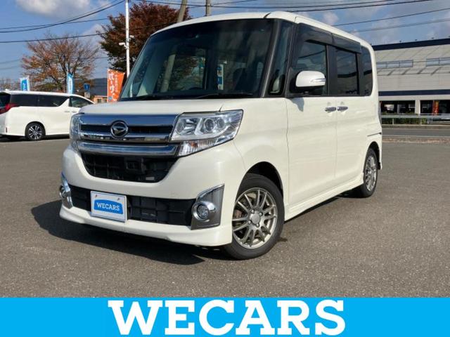 ףţãңӡʥˤ񣲣ŹŸ ȤԹ塢ξĺʤ礬ޤŹˤ礻 1