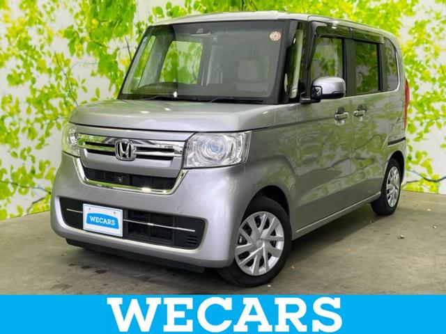 ףţãңӡʥˤ񣲣ŹŸ ȤԹ塢ξĺʤ礬ޤŹˤ礻 1