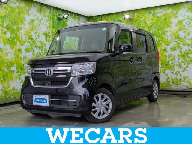 ＷＥＣＡＲＳ（ウィーカーズ）は全国２５０店舗展開！ 作業の都合上、車両をご覧頂けない場合がございます。来店前にお問合せ下さい