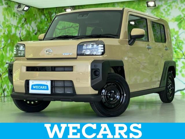 ףţãңӡʥˤ񣲣ŹŸ ȤԹ塢ξĺʤ礬ޤŹˤ礻 1