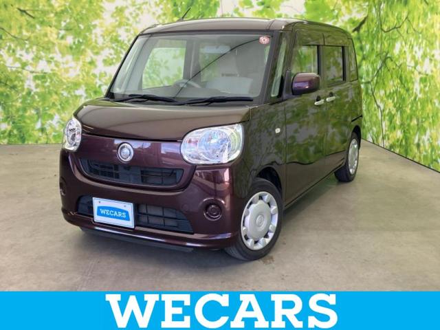 ＷＥＣＡＲＳ（ウィーカーズ）は全国２５０店舗展開！ 作業の都合上、車両をご覧頂けない場合がございます。来店前にお問合せ下さい