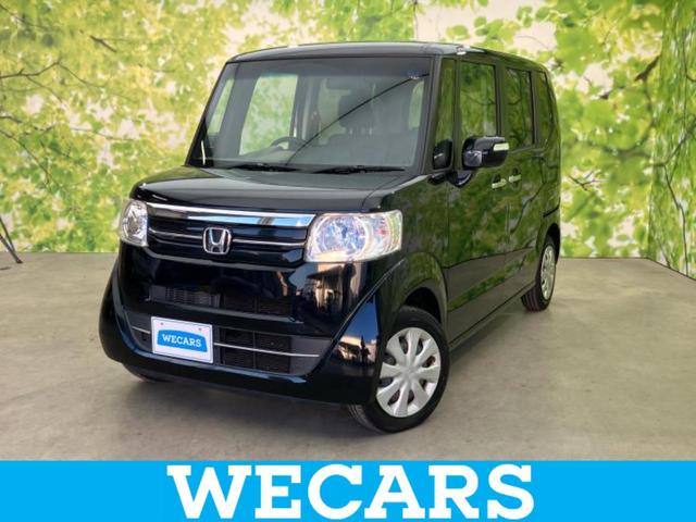 ףţãңӡʥˤ񣲣ŹŸ ȤԹ塢ξĺʤ礬ޤŹˤ礻 1