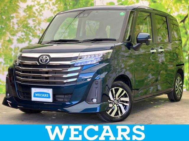 ＷＥＣＡＲＳ（ウィーカーズ）は全国２５０店舗展開！ 作業の都合上、車両をご覧頂けない場合がございます。来店前にお問合せ下さい