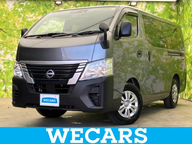 ＷＥＣＡＲＳ（ウィーカーズ）は全国２５０店舗展開！ 作業の都合上、車両をご覧頂けない場合がございます。来店前にお問合せ下さい