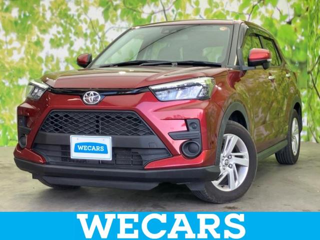 ＷＥＣＡＲＳ（ウィーカーズ）は全国２５０店舗展開！ 作業の都合上、車両をご覧頂けない場合がございます。来店前にお問合せ下さい