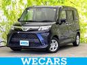 WECARS(ウィーカーズ)は全国250店舗展開! 作業の都合上、車両をご覧頂けない場合がございます。来店前にお問合せ下さい
